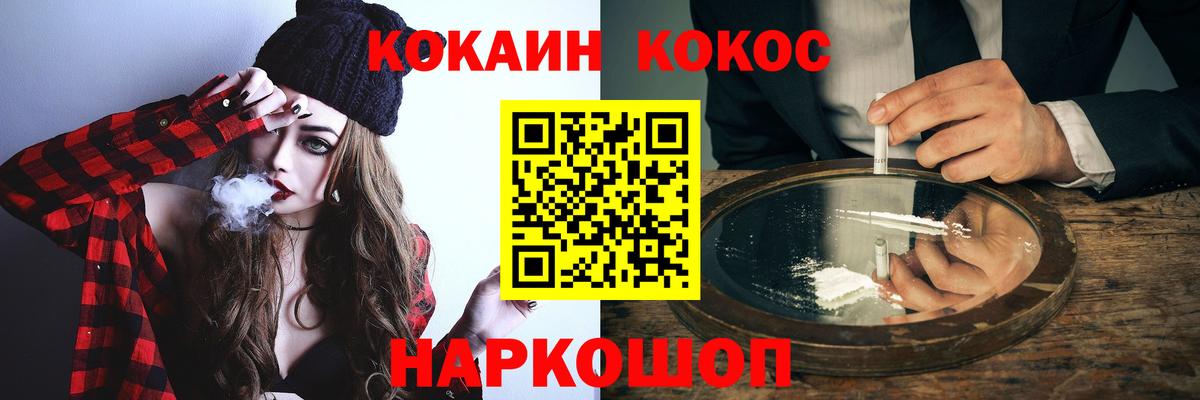 Амфетамин Красноармейск