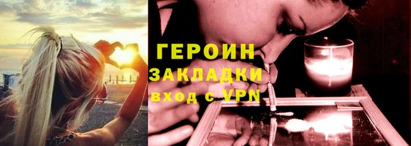 амф Осташков
