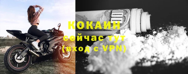 наркотики Остров