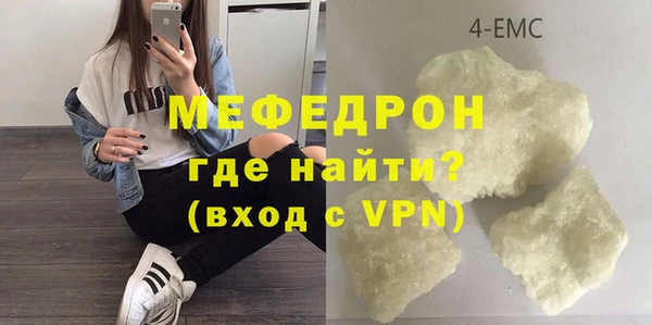 амф Осташков
