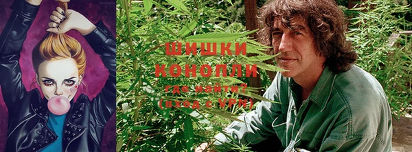 наркотики Остров