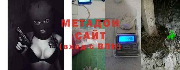 дмт Семикаракорск