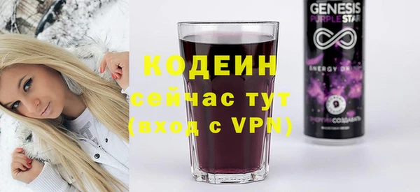 наркотики Остров