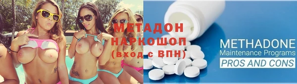 амф Осташков