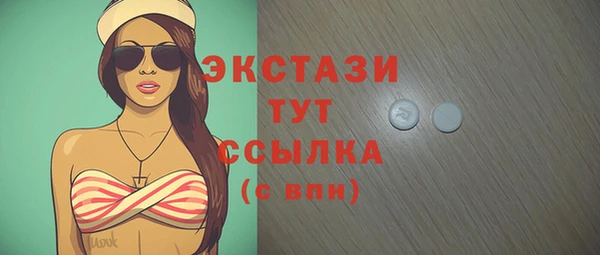 наркотики Остров
