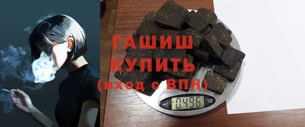 наркотики Остров