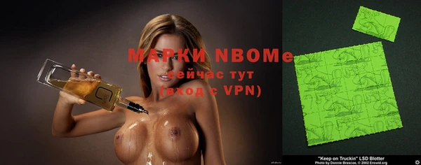 наркотики Остров