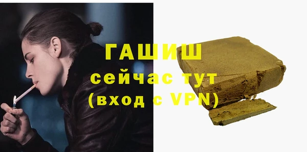 амф Осташков