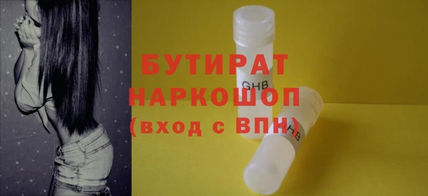 наркотики Остров