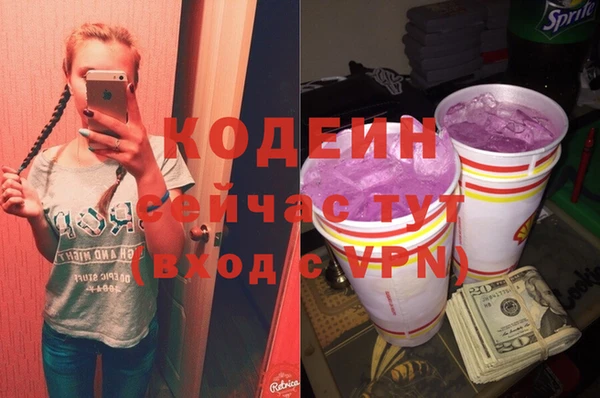 хмурый Семёнов