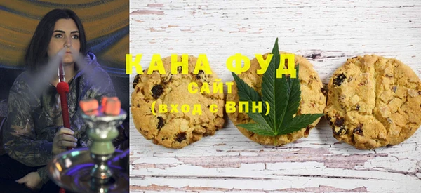 амф Осташков