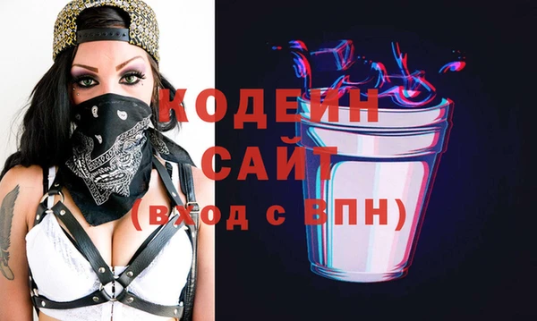 наркотики Остров
