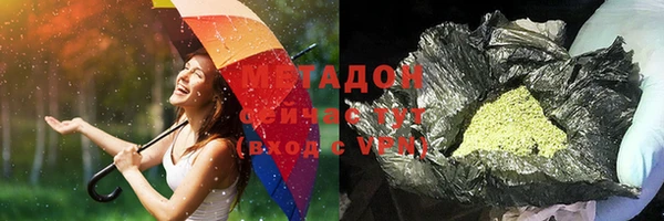 наркотики Остров