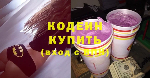 наркотики Остров