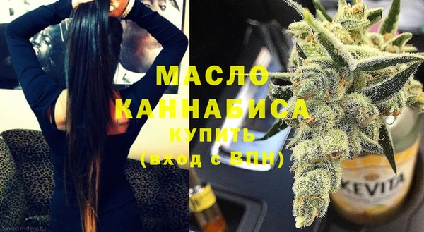 наркотики Остров