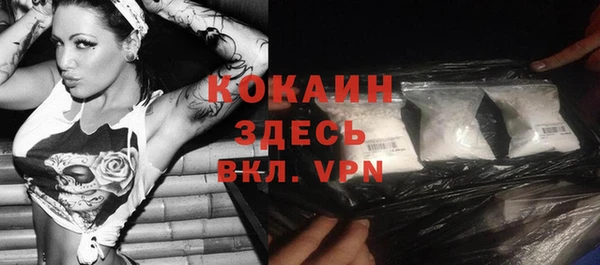 наркотики Остров