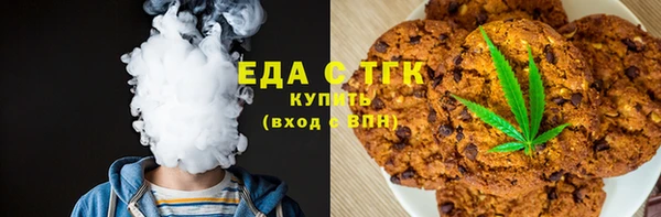 прущие крисы Семилуки
