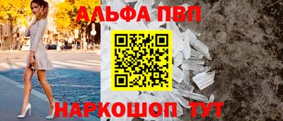 дурь Ирбит