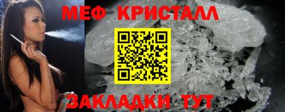 дурь Ирбит