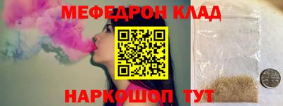 ECSTASY Ипатово