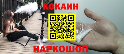 дурь Ирбит