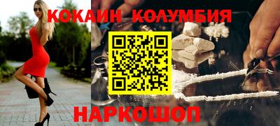 ECSTASY Ипатово