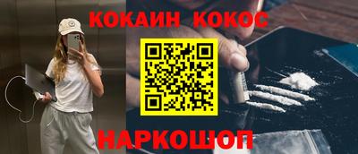 амф Кумертау