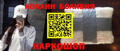 меф Гатчина