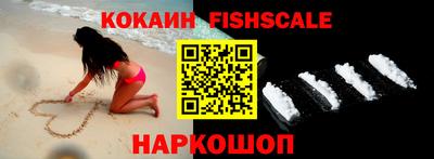 герыч Гагарин