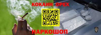 мескалин Гай