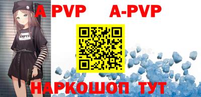 мескалин Гай