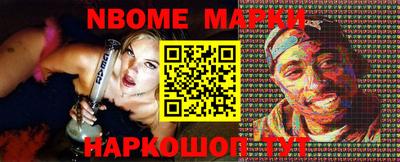 дурь Ирбит