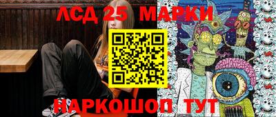 дурь Ирбит