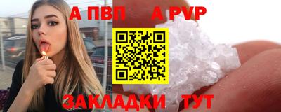 мескалин Гай