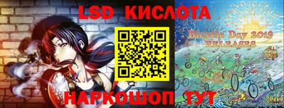 MDMA Изобильный