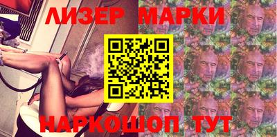 дурь Ирбит