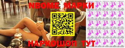 герыч Гагарин