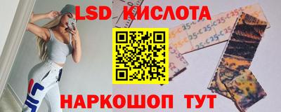 дурь Ирбит