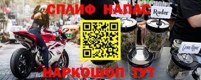 мескалин Гай