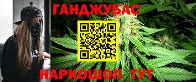 ECSTASY Ипатово