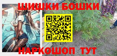 мескалин Гай