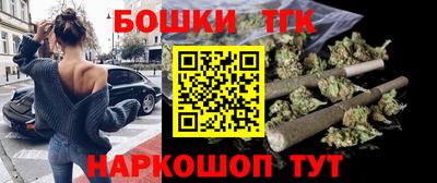 дурь Ирбит