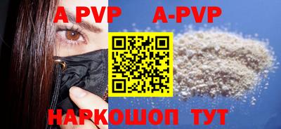 MDMA Изобильный