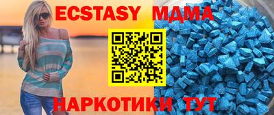 дурь Ирбит