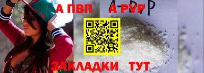 дурь Ирбит