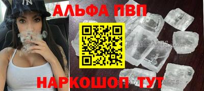 дурь Ирбит