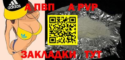ECSTASY Ипатово