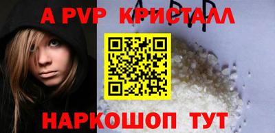 дурь Ирбит