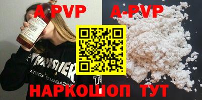 MDMA Изобильный