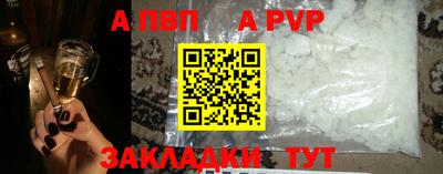 герыч Гагарин